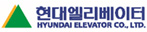현대엘리베이터 로고