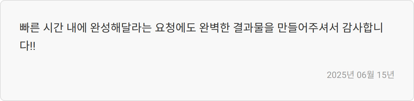 가치관 중요성