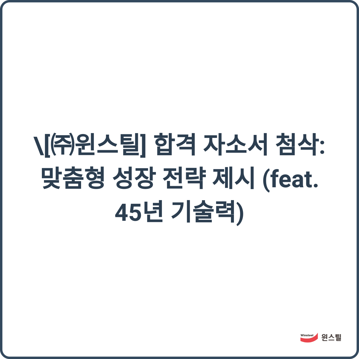 썸네일 이미지