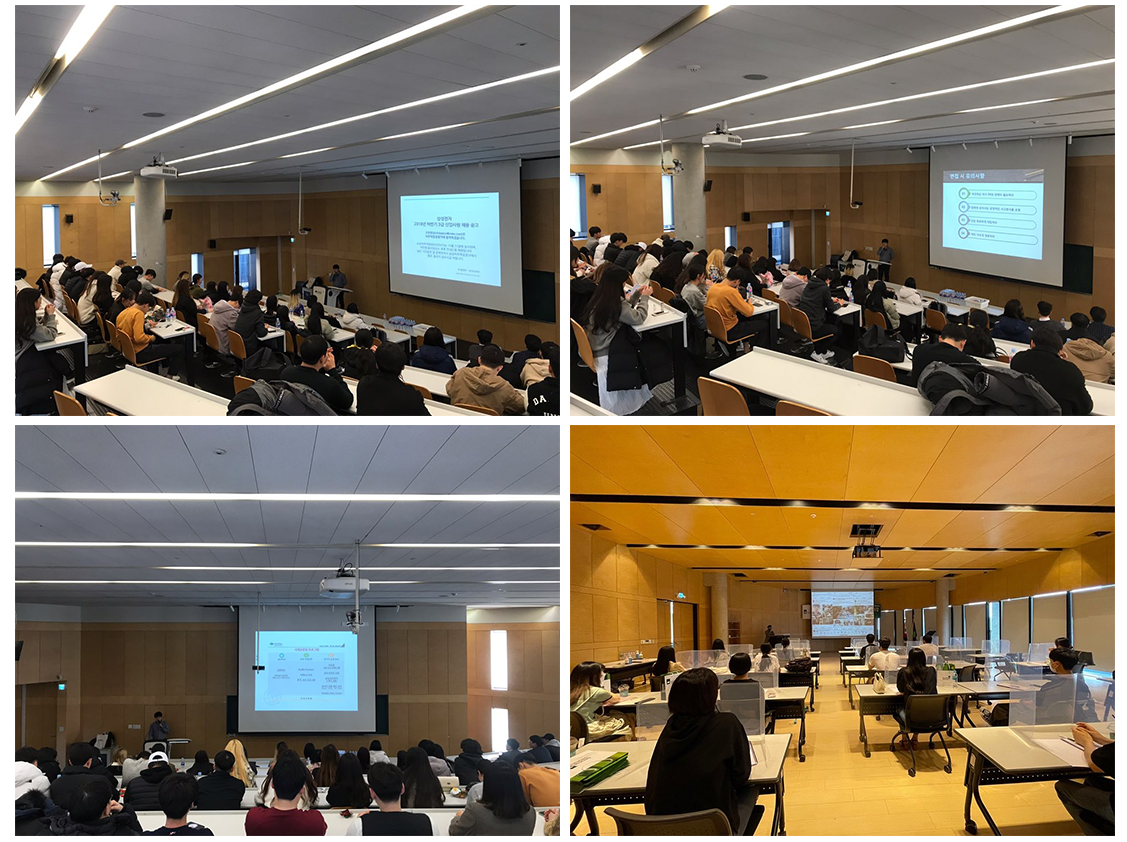 자소서 첨삭 전문가 이미지