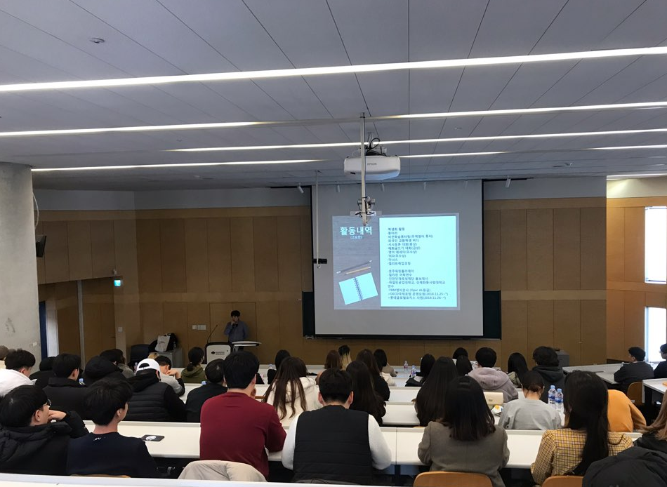 자소서 첨삭 상담 이미지