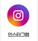 자소서 첨삭 후기 이미지2