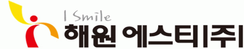 해원에스티㈜ 로고