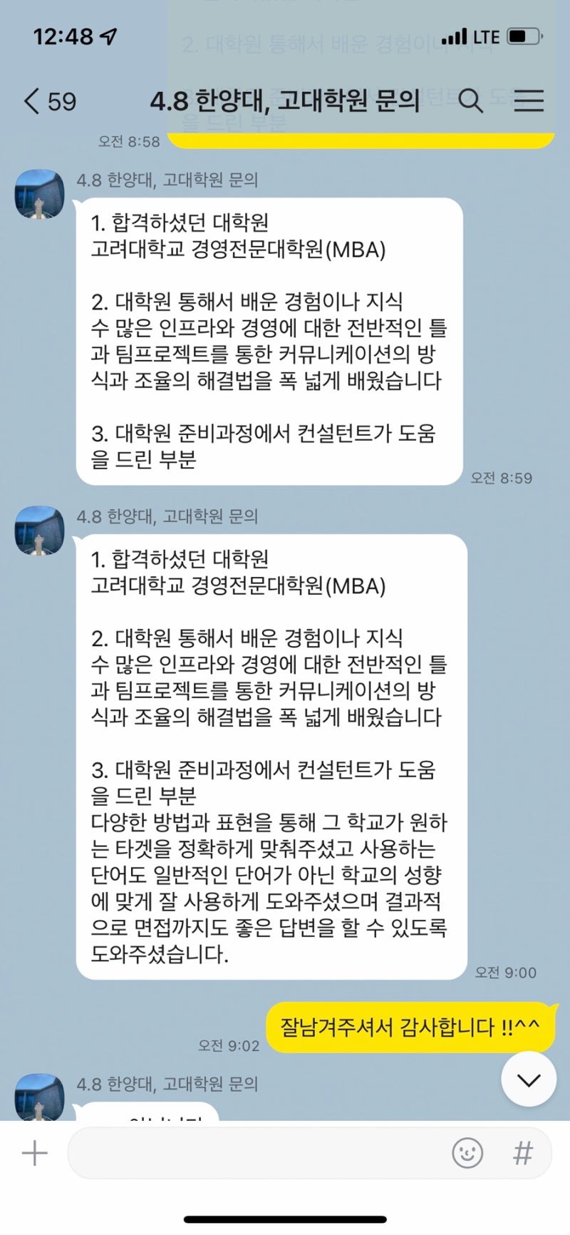 현대자동차 이미지