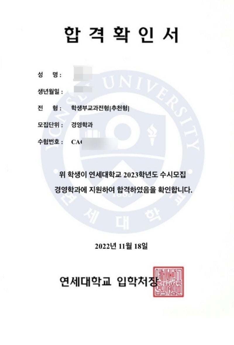 팀 소통 이미지