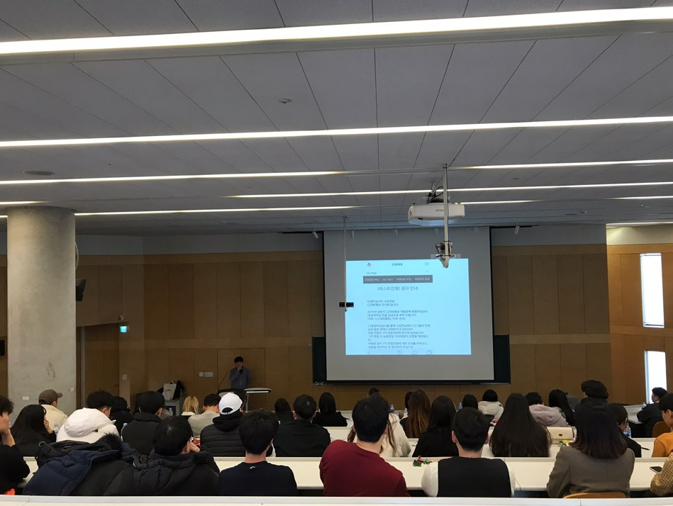 자소서 작성 이미지